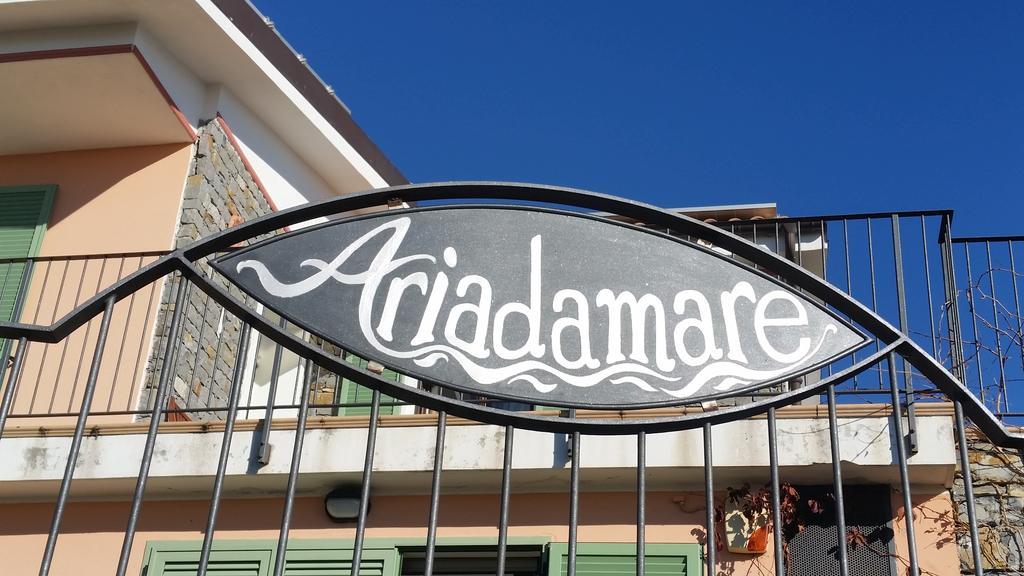 Frühstückspension Ariadamare